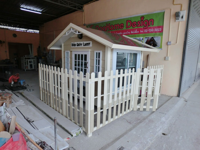 รับสร้างบ้านหมา