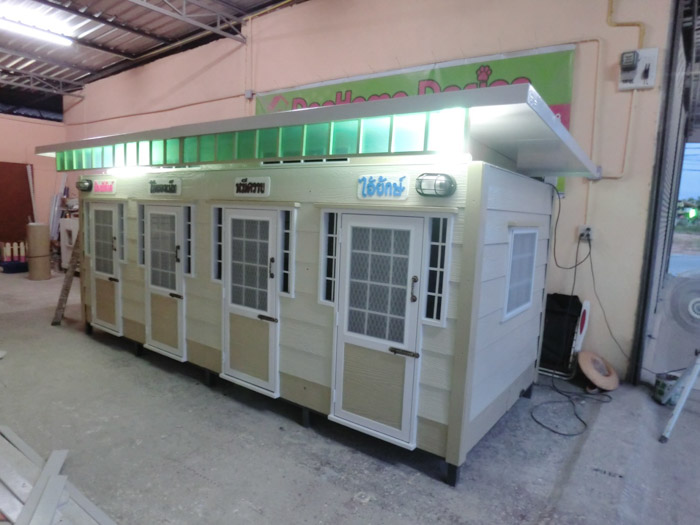 รับสร้างบ้านหมา