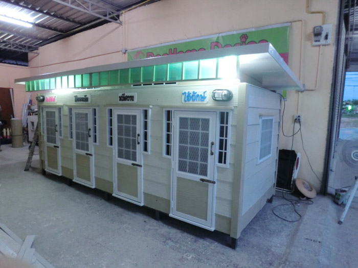 รับสร้างบ้านหมา