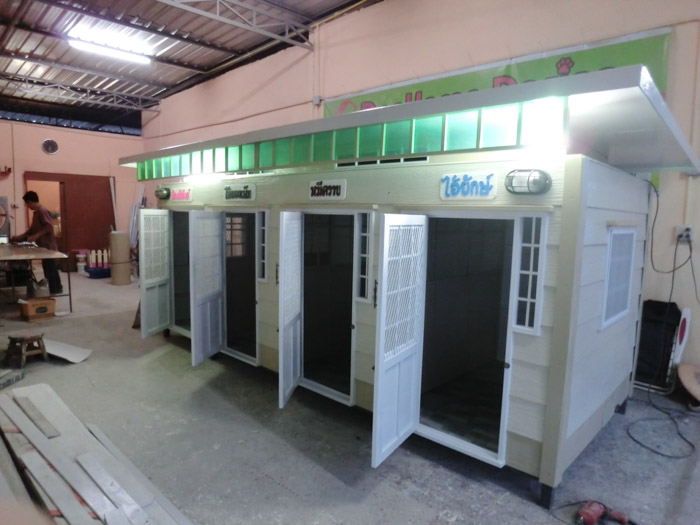 รับสร้างบ้านหมา