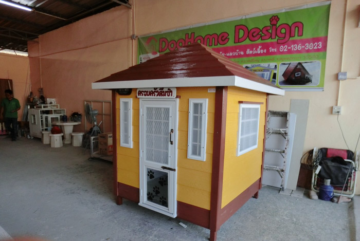 รับสร้างบ้านหมา