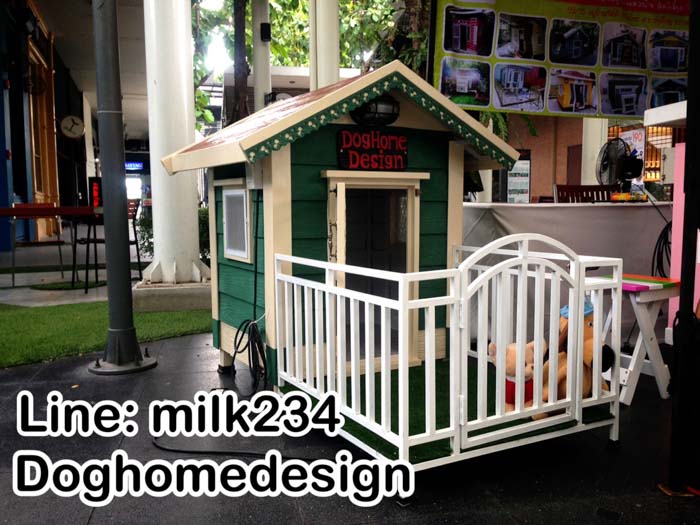 รับสร้างบ้านหมา