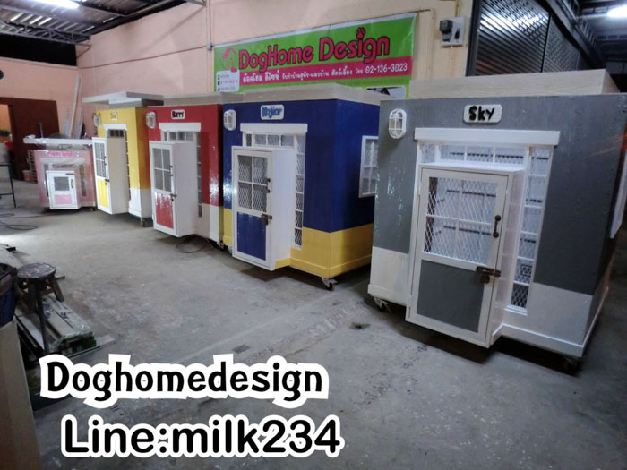 รับสร้างบ้านหมา