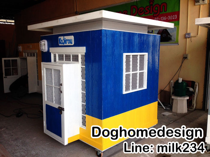 รับสร้างบ้านหมา