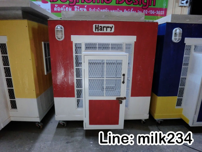รับสร้างบ้านหมา