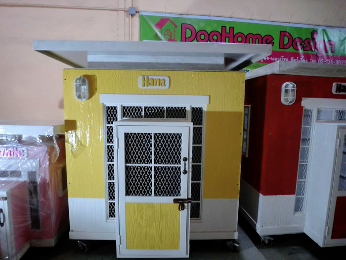 รับสร้างบ้านหมา