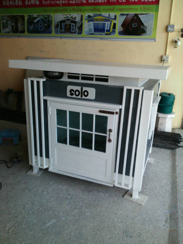 รับสร้างบ้านหมา