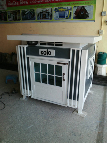 รับสร้างบ้านหมา