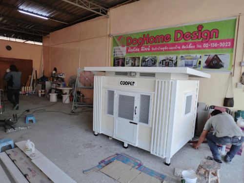 รับสร้างบ้านหมา