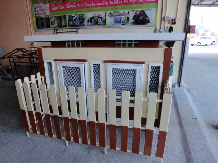 รับสร้างบ้านหมา