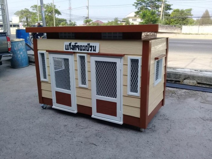 รับสร้างบ้านหมา