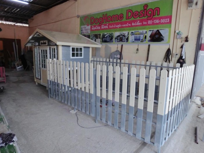 รับสร้างบ้านหมา