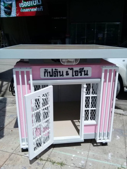 รับสร้างบ้านหมา