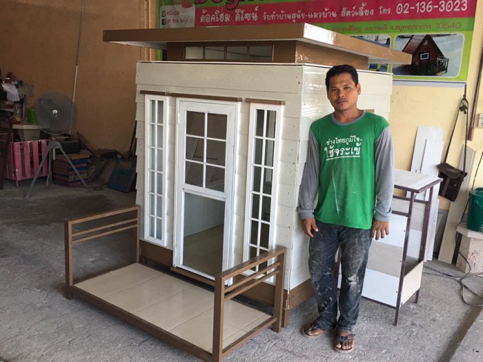 รับสร้างบ้านหมา