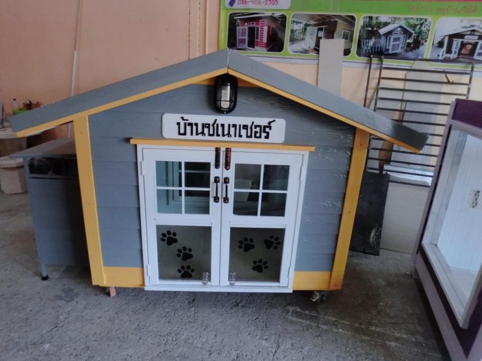 รับสร้างบ้านหมา