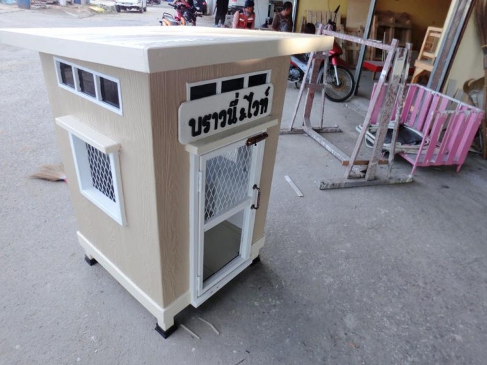 รับสร้างบ้านหมา
