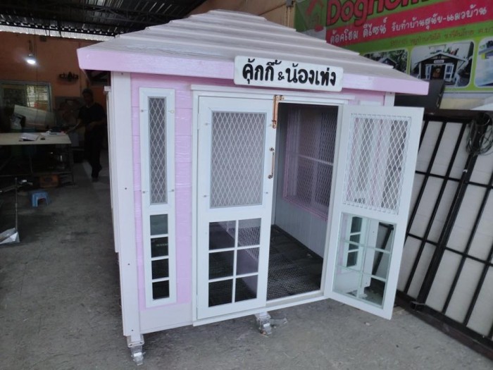 รับสร้างบ้านหมา