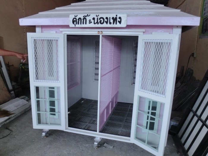 รับสร้างบ้านหมา