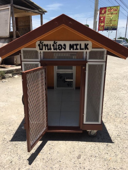 รับสร้างบ้านหมา