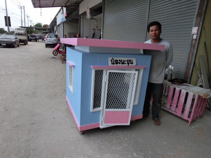 รับสร้างบ้านหมา