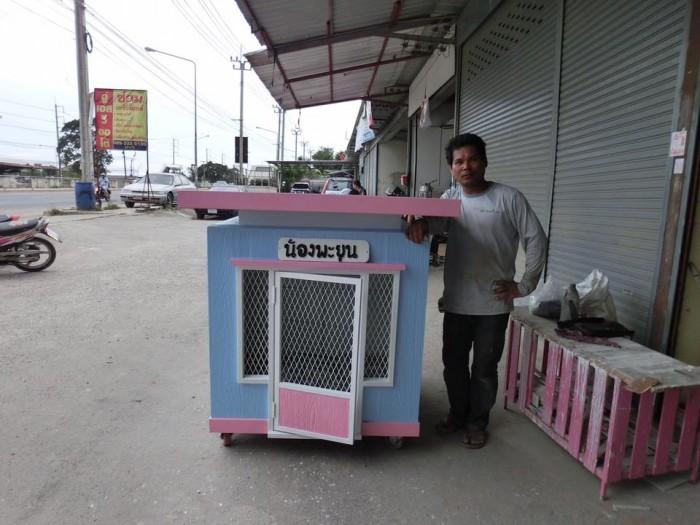 รับสร้างบ้านหมา
