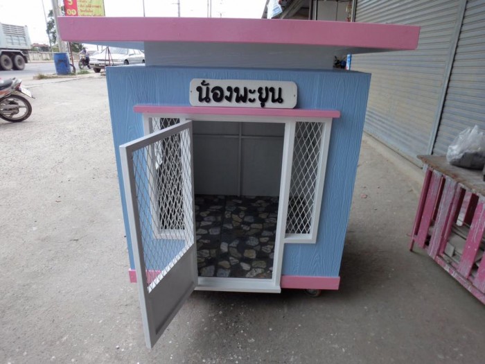 รับสร้างบ้านหมา
