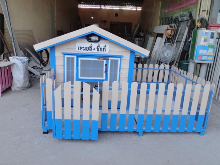 รับสร้างบ้านหมา