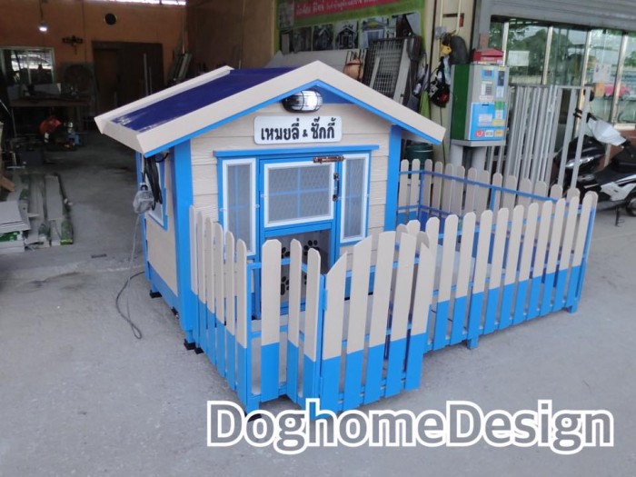 รับสร้างบ้านหมา