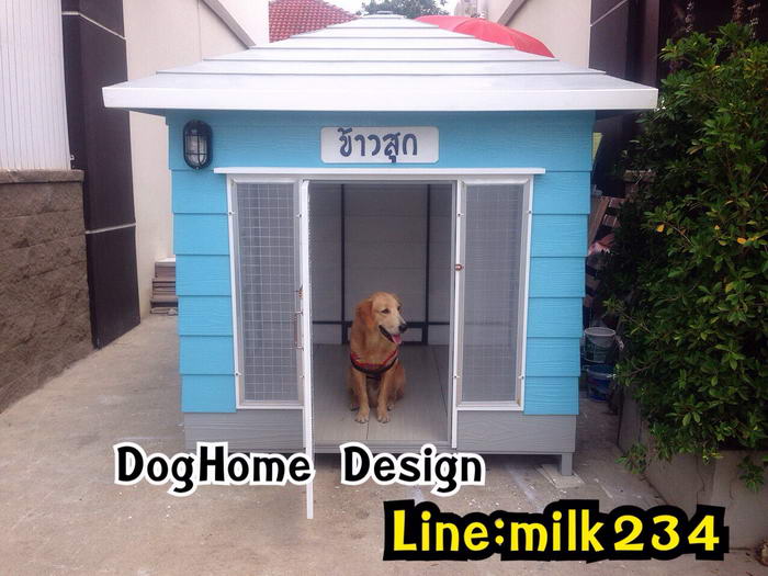 รับสร้างบ้านหมา