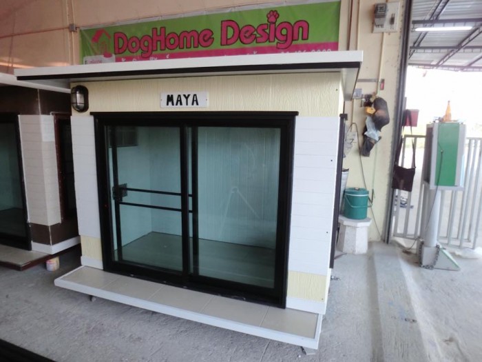 รับสร้างบ้านหมา