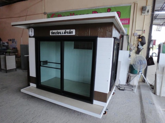 รับสร้างบ้านหมา