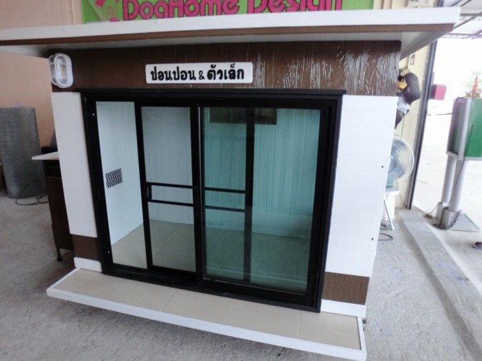 รับสร้างบ้านหมา