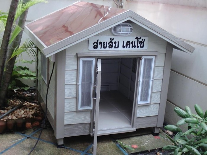 รับสร้างบ้านหมา