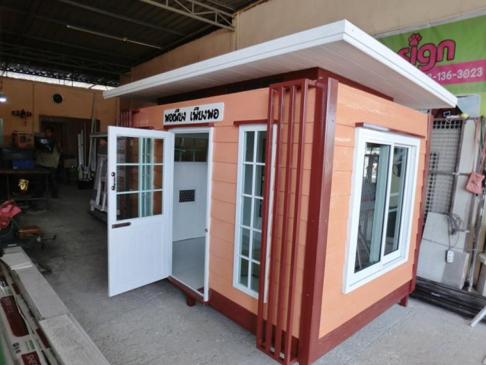 รับสร้างบ้านหมา