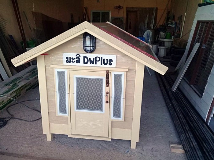 รับสร้างบ้านหมา