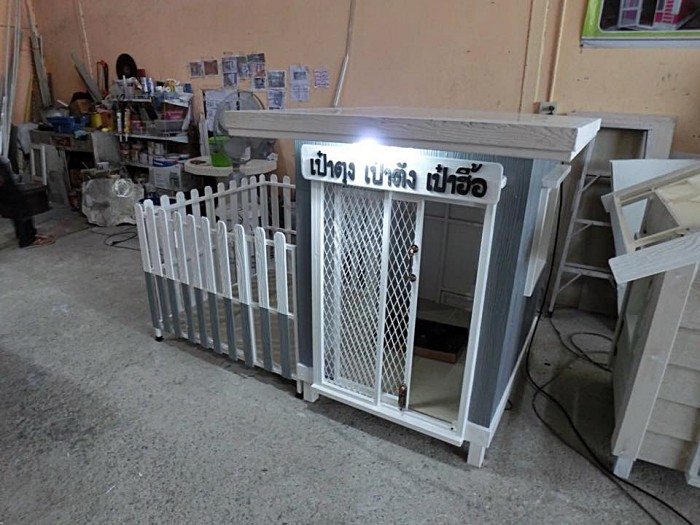 รับสร้างบ้านหมา