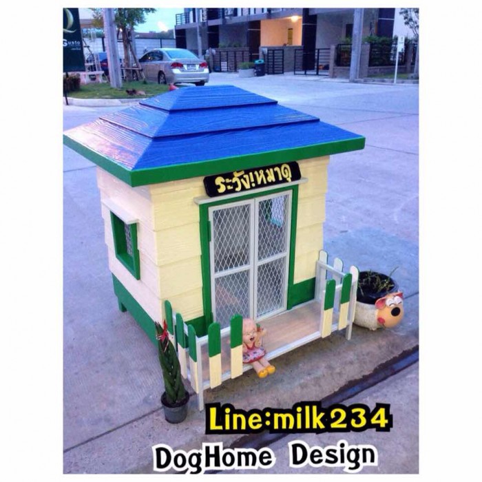 รับสร้างบ้านหมา