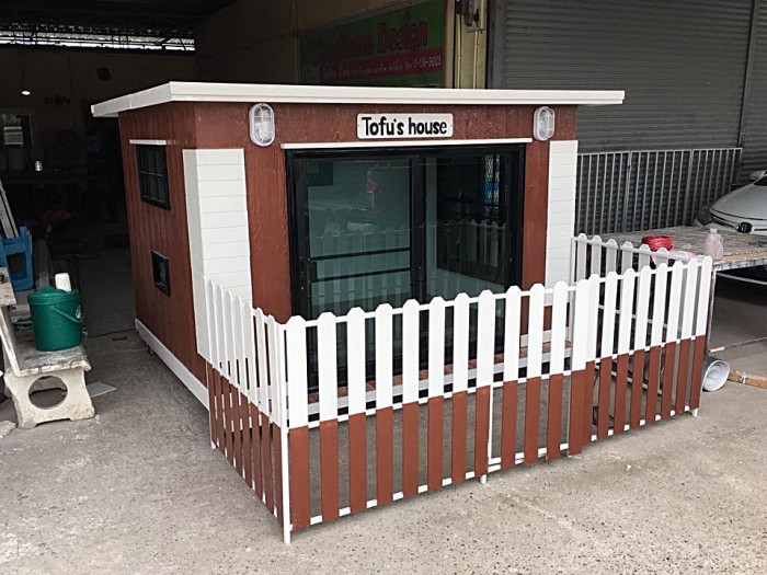 รับสร้างบ้านหมา