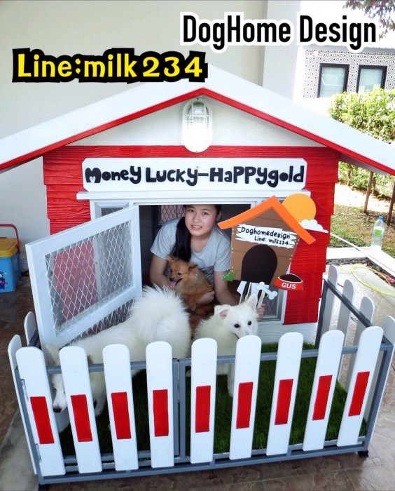 รับสร้างบ้านหมา