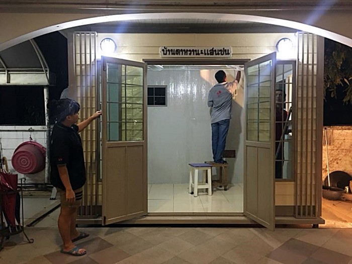 รับสร้างบ้านหมา