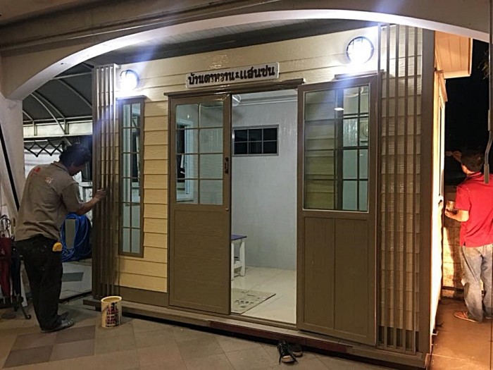 รับสร้างบ้านหมา