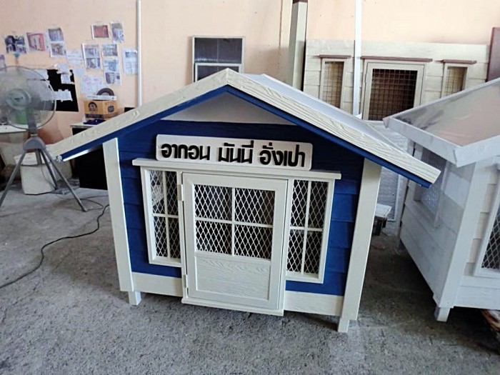 รับสร้างบ้านหมา