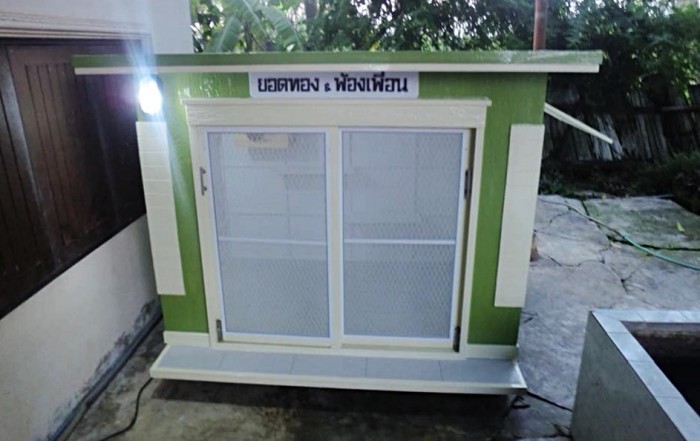 รับสร้างบ้านหมา