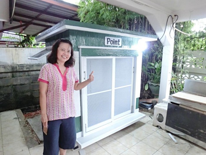 รับสร้างบ้านหมา