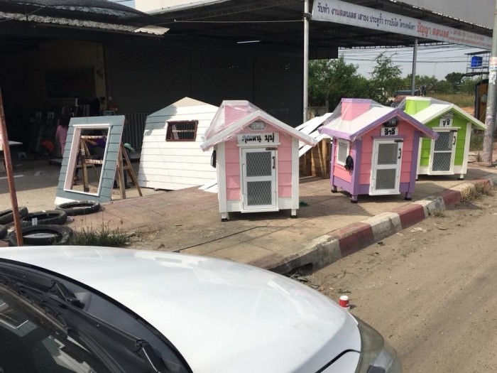 รับสร้างบ้านหมา