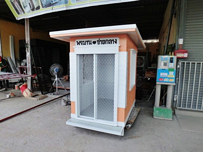 รับสร้างบ้านหมา
