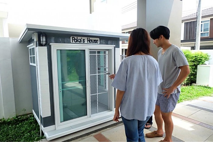 รับสร้างบ้านหมา