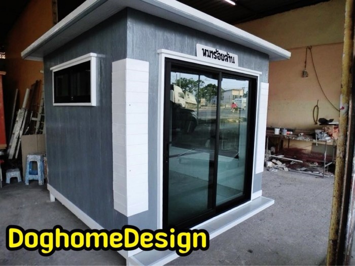 รับสร้างบ้านหมา