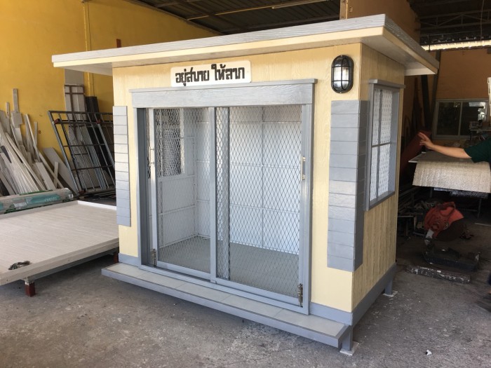 รับสร้างบ้านหมา