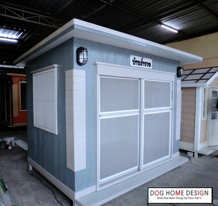 รับสร้างบ้านหมา